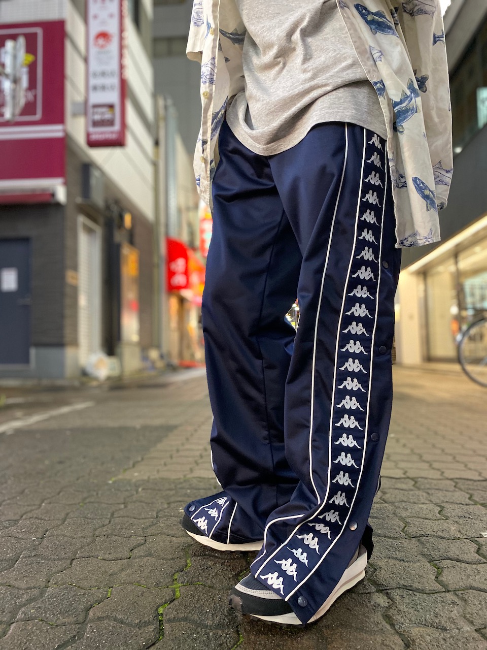 Kappa track store pants outfit